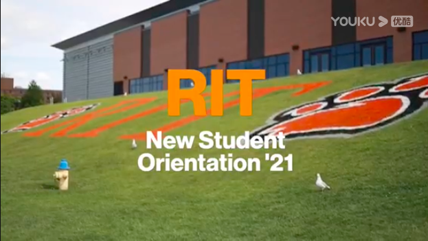 tech at RIT video